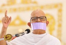 स्वाध्याय एक अच्छी खुराक, निरंतर ग्रहण करने का हो प्रयास : शांतिदूत आचार्यश्री महाश्रमण Acharyshri