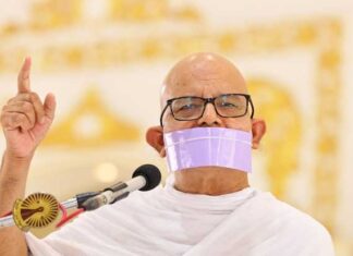 स्वाध्याय एक अच्छी खुराक, निरंतर ग्रहण करने का हो प्रयास : शांतिदूत आचार्यश्री महाश्रमण Acharyshri