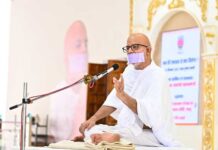 मन की एकाग्रता से होता है चित्त का निरोध : महातपस्वी आचार्यश्री महाश्रमण Acharyshriji