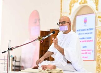 मन की एकाग्रता से होता है चित्त का निरोध : महातपस्वी आचार्यश्री महाश्रमण Acharyshriji