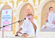 सभी में हो व्रत चेतना का विकास : शांतिदूत आचार्यश्री महाश्रमण Acharyshriji