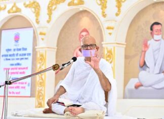सभी में हो व्रत चेतना का विकास : शांतिदूत आचार्यश्री महाश्रमण Acharyshriji
