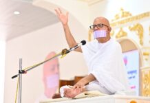 परम कृपालु थे आचार्यश्री कालूगणी : महातपस्वी आचार्यश्री महाश्रमण Acharyshriji