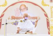 33वें विकास महोत्सव के अंतर्गत दीक्षा समारोह से तेरापंथ धर्मसंघ का हुआ विकास Acharyshriji