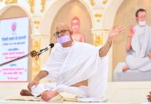 तेजस्वी आचार्य थे पूज्य आचार्यश्री डालगणी : युगप्रधान आचार्यश्री महाश्रमण Acharyshriji