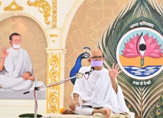 224वां आचार्य भिक्षु चरमोत्सव : महातपस्वी महाश्रमण की सन्निधि में आध्यात्मिक आयोजन Acharyshriji