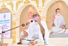 वाणी का विवेक और संयम है हितकारी : शांतिदूत आचार्यश्री महाश्रमण Acharyshriji