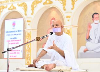 अल्पोपधि होने का करें प्रयास : अध्यात्मवेत्ता आचार्यश्री महाश्रमण Acharyshriji
