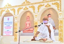 आहार में संयम व विवेक रखने का हो प्रयास : युगप्रधान आचार्यश्री महाश्रमण Acharyshriji