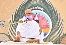 बनी रहे साधु की अप्रतिबद्धता : सिद्ध साधक आचार्यश्री महाश्रमण Acharyshriji1809261