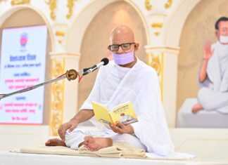 स्वाध्याय और ध्यान एक दूसरे के पूरक : आचार्य श्री महाश्रमण Acharyshriji3009261