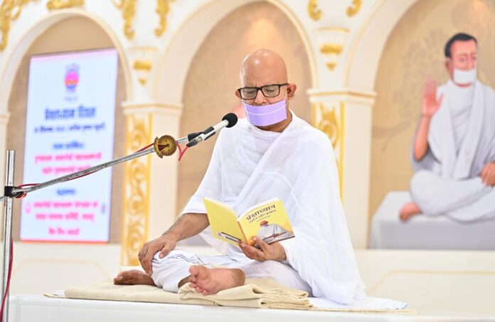 Acharyshriji3009261