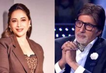 अमिताभ बच्चन और माधुरी दीक्षित फिर आएंगे साथ नजर, केबीसी में होगी मुलाकात Amitabh madhuri