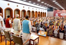संगठन के बाद मोदी सरकार में बदलाव की तैयारी? कैबिनेट विस्तार पर नजर Bjp meeting