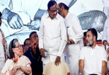 ‘वोट चोरी’ के दावे पर चिदंबरम की अलग राय, एसआईआर को लेकर बोले- मुझे नहीं लगता… Chidambaram in cwm