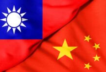 ताइवान की उपराष्ट्रपति के इटली दौरे पर चीन नाराज, ताइपे ने किया पलटवार China taiwan