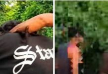 सड़क पर युवती को घेरा, खींचने और बदसलूकी का आरोप; वीडियो वायरल Girl assault in samastipur on road