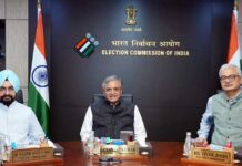 निर्वाचन सदन में मुख्य निर्वाचन आयुक्त की बैठक, विशेष गहन पुनरीक्षण पर स्थिति स्पष्ट Gyanesh kumar sukhbir singh sandhu vivek joshi met
