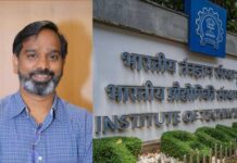 आईआईटी बॉम्बे छात्र की मौत मामले में प्रोफेसर डुल्ला छुट्टी पर, 10 सदस्यीय समिति करेगी जांच Iit bombay Suryanarayana Doolla