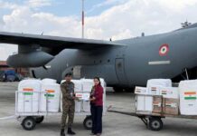भारत की राहत सहायता नेपाल पहुंची, दवाइयों से टेंट तक 11 टन सामग्री India aid to nepal
