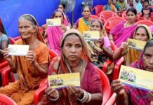 जन-धन योजना के 15.36 करोड़ खाते निष्क्रिय, 5.72 करोड़ में एक भी रुपया नहीं Jan dhan yojana bank account