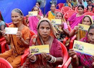 जन-धन योजना के 15.36 करोड़ खाते निष्क्रिय, 5.72 करोड़ में एक भी रुपया नहीं Jan dhan yojana bank account