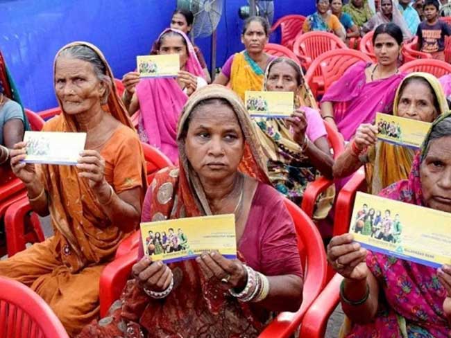 jan-dhan-yojana-bank-account Jan dhan yojana bank account