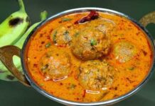 कच्चे केले के कोफ्ते: स्वाद में लाजवाब, बनाने में आसान Kele ka kofta