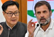 संगीतकार की हत्या पर राहुल गांधी का सरकार पर हमला, किरेन रिजिजू ने किया पलटवार Kiren rijiju and rahul gandhi