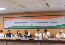 खड़गे ने मुख्य चुनाव आयुक्त पर साधा निशाना, प्रधानमंत्री से इस्तीफे की मांग Mallikarjun kharge meeting gyanesh kumar pm should resign