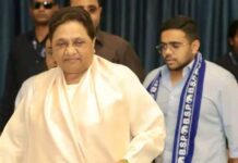 मायावती का नया सियासी दांव, आकाश की जगह छोटे भतीजे ईशान को कमान Mayawati ishan
