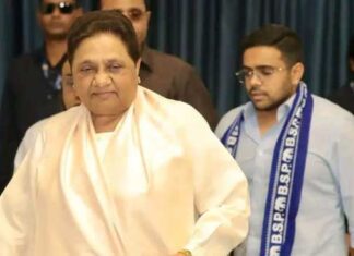 मायावती के बाद ईशान आनंद को बड़ी जिम्मेदारी, बने बसपा के राष्ट्रीय संयोजक Mayawati ishan