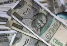 हापुड़ में 1.43 करोड़ रुपये के पुराने नोट बरामद, नेटवर्क की तलाश में जुटी पुलिस Money fake