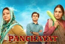 पंचायत सीजन 5 का इंतजार खत्म होने वाला, अक्टूबर-नवंबर में आएगा नया सीजन? Panchayat