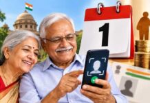 1 अक्टूबर से पेंशनर्स जमा कर सकेंगे जीवन प्रमाण पत्र, जानें जरूरी नियम Pensioners KYC