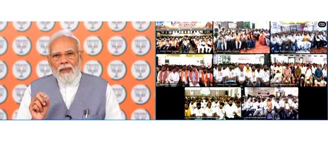 pm-modi-2509261 Pm modi