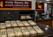 मुद्रा तिजोरी में १७ करोड़ के नकली नोट, प्रबंधक की गिरफ्तारी से जांच में बड़ा खुलासा संभव Pnb fake currency
