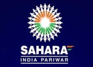सहारा रिफंड में देरी क्यों? लाखों जमाकर्ताओं की नजर भुगतान पर Sahara