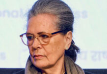 वोटर लिस्ट विवाद में सोनिया गांधी से जुड़े मामले पर निचली अदालत का आदेश रद्द Sonia gandhi