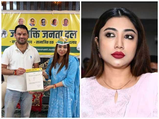 tej-pratap-yadav-priya-singh-vats Tej pratap yadav priya singh vats