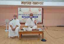 ‘निज पर शासन-फिर अनुशासन’ संयम का श्रेष्ठ संदेश : मुनिश्री तत्त्व रुचि जी ‘तरुण’ Tp jaipur