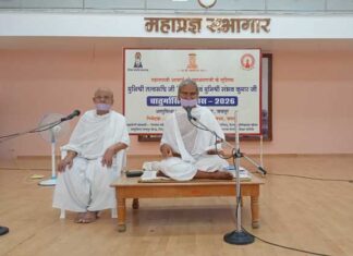 तपस्या आत्मशुद्धि का माध्यम, असाध्य रोगों में भी लाभकारी : मुनिश्री तत्त्व रुचि जी ‘तरुण’ Tp jaipur