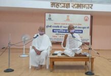 हिंसा से नहीं, अहिंसा से मिलता है अभय का वरदान: मुनिश्री तत्त्व रुचि Tp jaipur