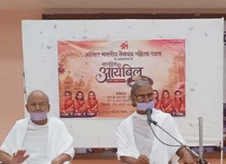“तप और संयम से सुरक्षित थी श्री कृष्ण की द्वारिका” — मुनिश्री तत्त्व रुचि जी ‘तरुण’ Tp jaipur