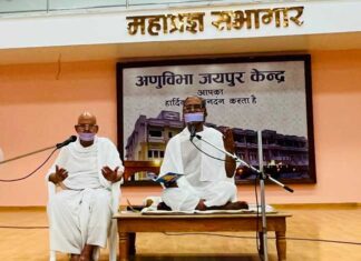 भय और पाप का कारण प्रमाद, अप्रमाद से मिलती है आत्म जागृति : मुनिश्री तत्त्व रुचि जी ‘तरुण’ Tp jaipur
