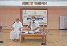 त्यागी-तपस्वियों से सुरक्षित है यह धरा : मुनिश्री तत्त्व रुचि जी ‘तरुण’ Tp jaipur