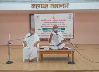 ‘मैं कौन हूं’ की खोज का नाम है स्वाध्याय : मुनिश्री तत्त्व रुचि जी ‘तरुण’ Tp jaipur