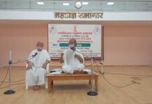 महावीर की संतानें केवल महावीर को ही नहीं, महावीर की भी मानें : मुनिश्री तत्त्व रुचि जी ‘तरुण’ Tp jaipur