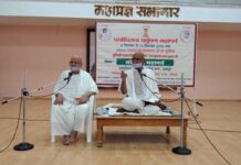 आत्मशुद्धि और आत्मनिरीक्षण का महान पर्व है संवत्सरी : मुनिश्री तत्त्व रुचि जी Tp jaipur
