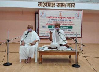 आत्मशुद्धि और आत्मनिरीक्षण का महान पर्व है संवत्सरी : मुनिश्री तत्त्व रुचि जी Tp jaipur